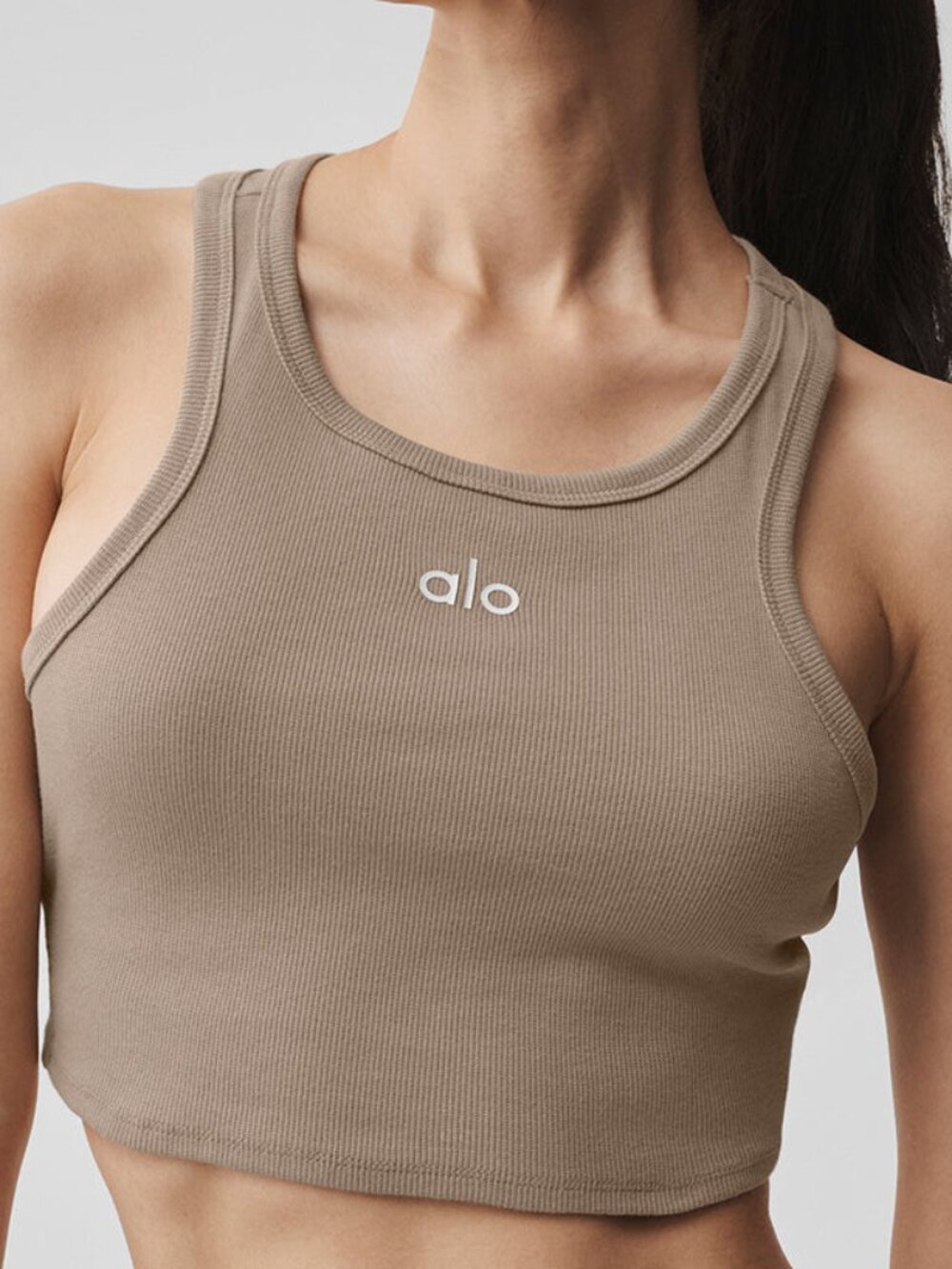 ALO Aspire Tank - Gravel/White Size S